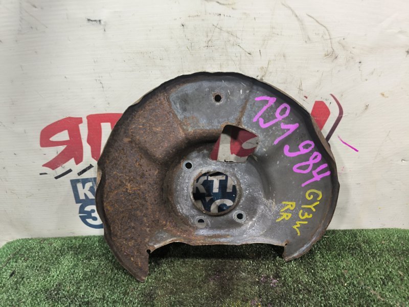 Щиток тормозного диска MAZDA ATENZA GY3W L3VE задний правый (б/у)