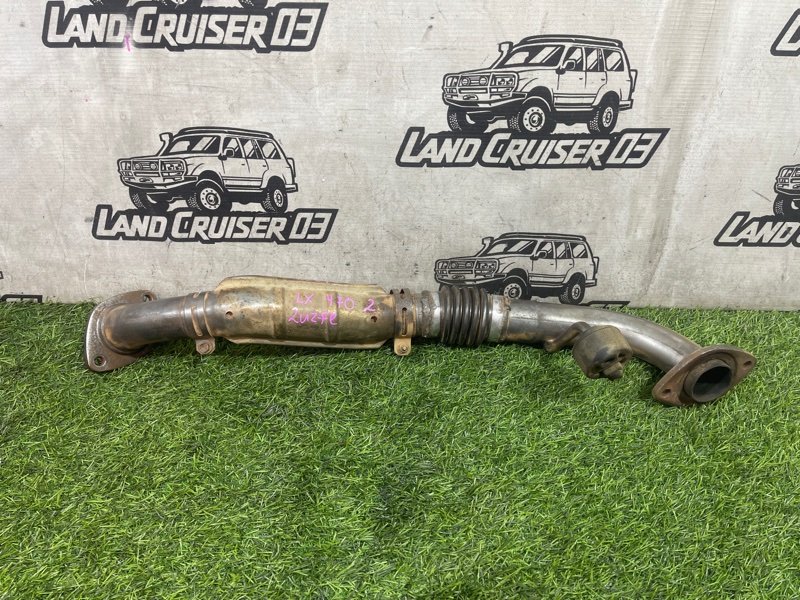 Приемная труба LEXUS LX470 UZJ100 2UZ-FE (б/у)