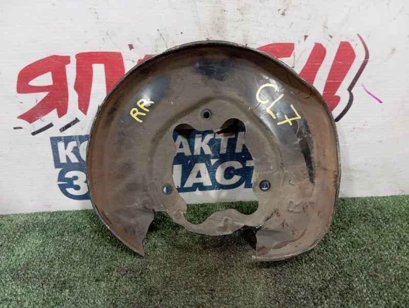 Щиток тормозного диска HONDA ACCORD CL7 K20A задний правый (б/у)