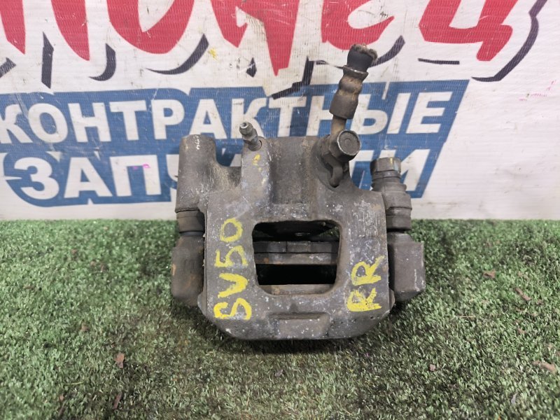 Суппорт TOYOTA VISTA SV50 3S-FSE задний правый (б/у)