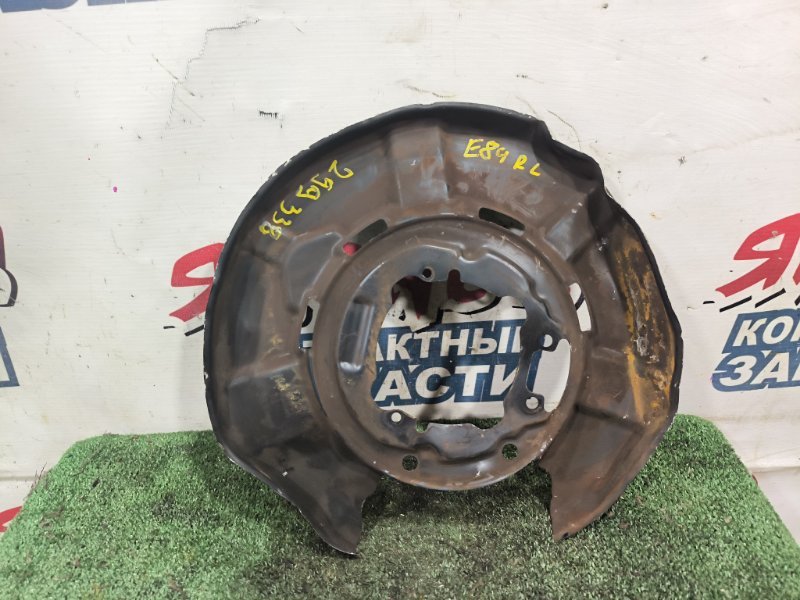 Щиток тормозного механизма BMW X1 E84 N46B20B задний левый (б/у)