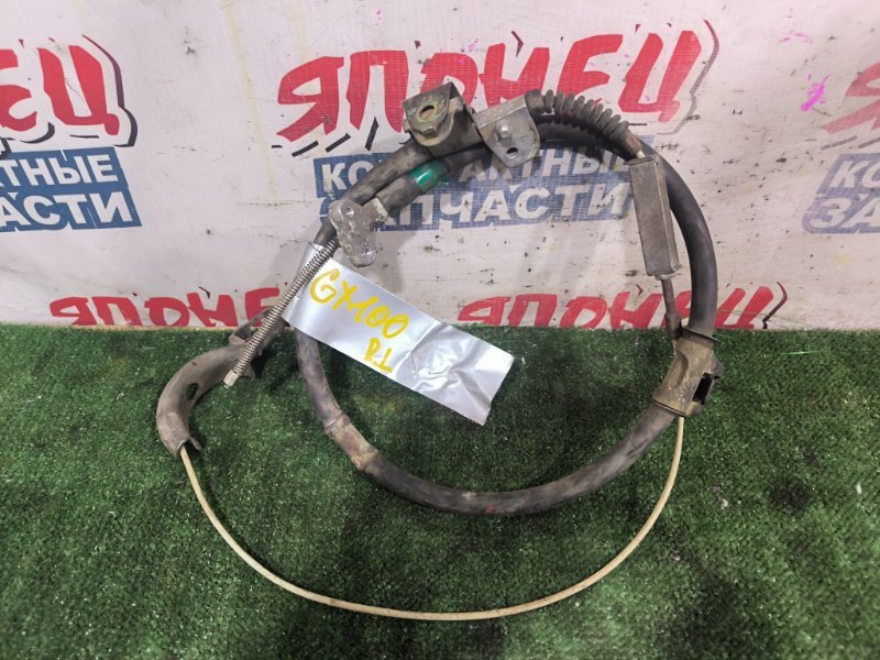 Тросик ручника TOYOTA MARK II GX100 1G-FE левый (б/у)