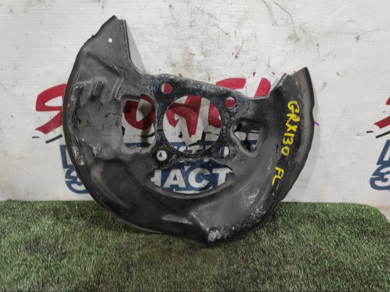 Щиток тормозного диска TOYOTA MARK X GRX130 4GR-FSE передний левый (б/у)