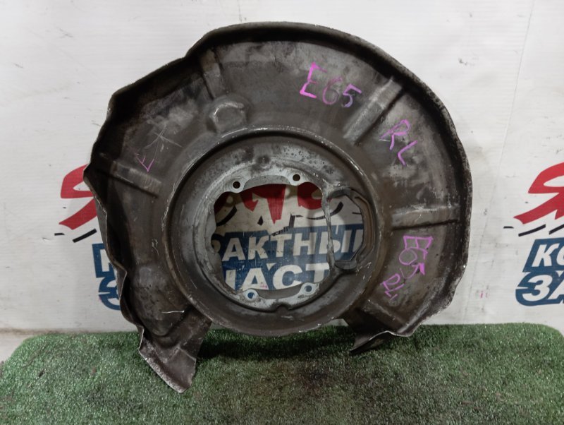 Щиток тормозного диска BMW 7 SERIES E65 N52B30A задний левый (б/у)