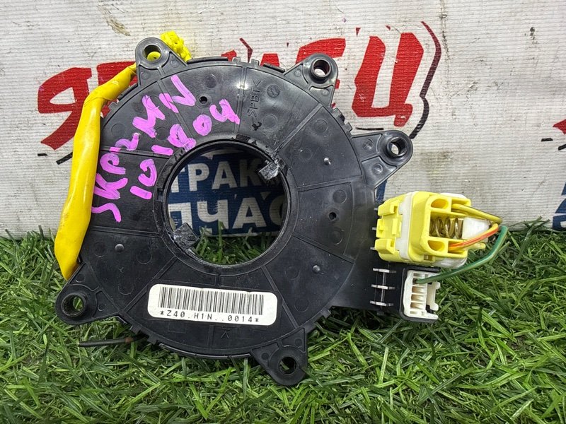 Шлейф-лента air bag NISSAN VANETTE SKP2MN L8 (б/у)
