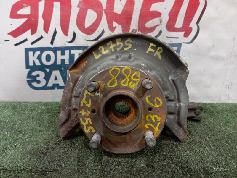 Ступица DAIHATSU MIRA L275S KF-VE передняя правая (б/у)