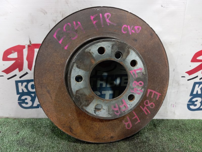 Тормозной диск BMW X1 E84 N46B20B передний (б/у)