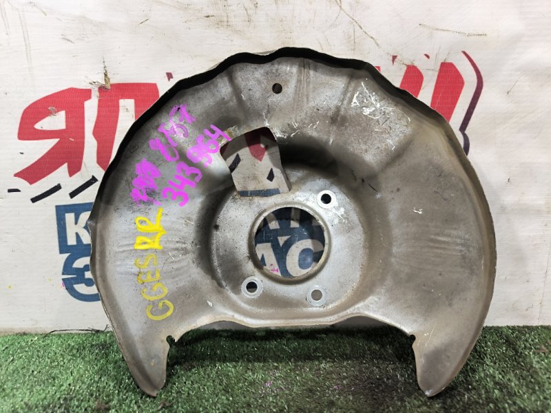 Щиток тормозного диска MAZDA ATENZA GGES LFDE задний правый (б/у)