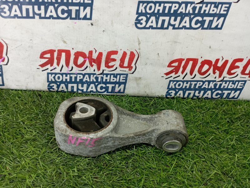 Подушка двигателя NISSAN JUKE NF15 MR16DDT (б/у)