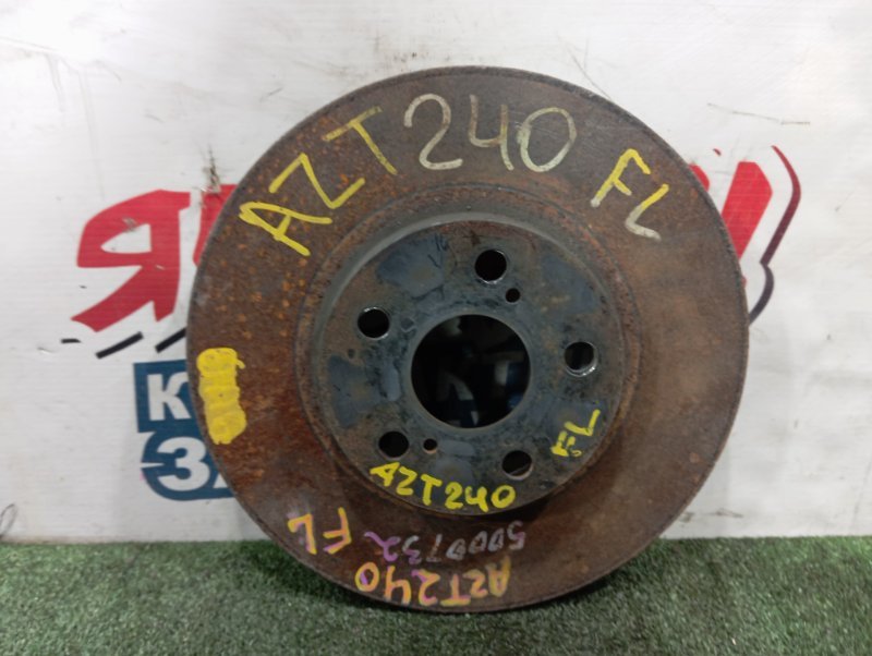 Тормозной диск TOYOTA ALLION AZT240 1AZ-FSE передний (б/у)