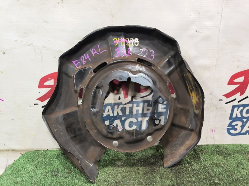 Щиток тормозного механизма BMW X1 E84 N46B20B задний левый (б/у)