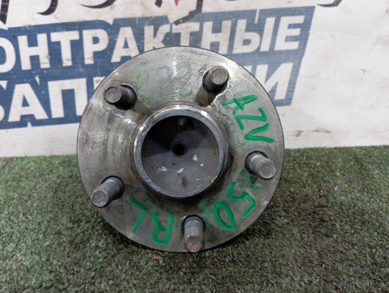 Ступица TOYOTA VISTA AZV50 1AZ-FSE задняя (б/у)