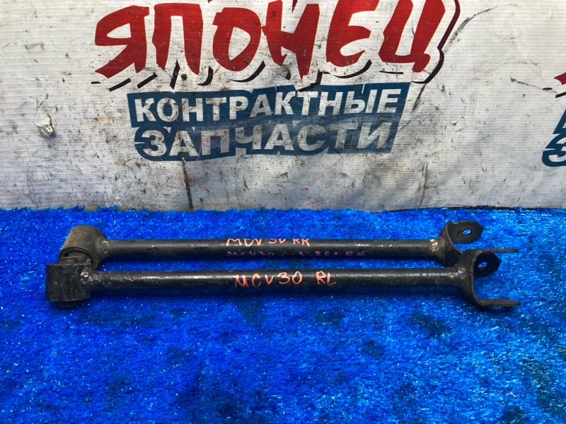 Тяга поперечная TOYOTA WINDOM MCV30 1MZ-FE 2004 задняя (б/у)