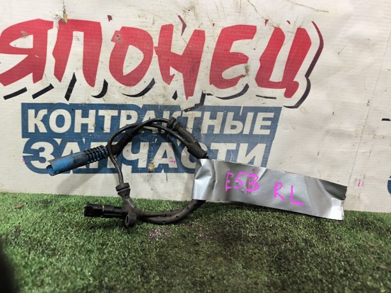Датчик abs BMW X5 E53 M54B30 задний (б/у)