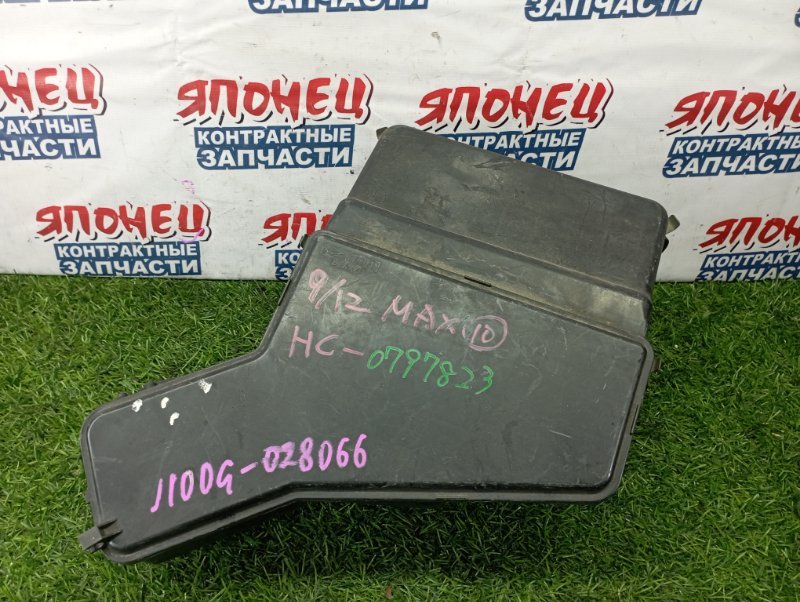 Корпус воздушного фильтра DAIHATSU TERIOS J100G HC-EJ (б/у)