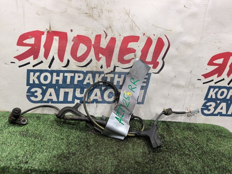 Датчик abs TOYOTA AVENSIS AZT255 1AZ-FSE задний правый (б/у)