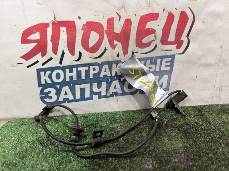 Датчик abs TOYOTA CALDINA ST215 3S-FE задний левый (б/у)