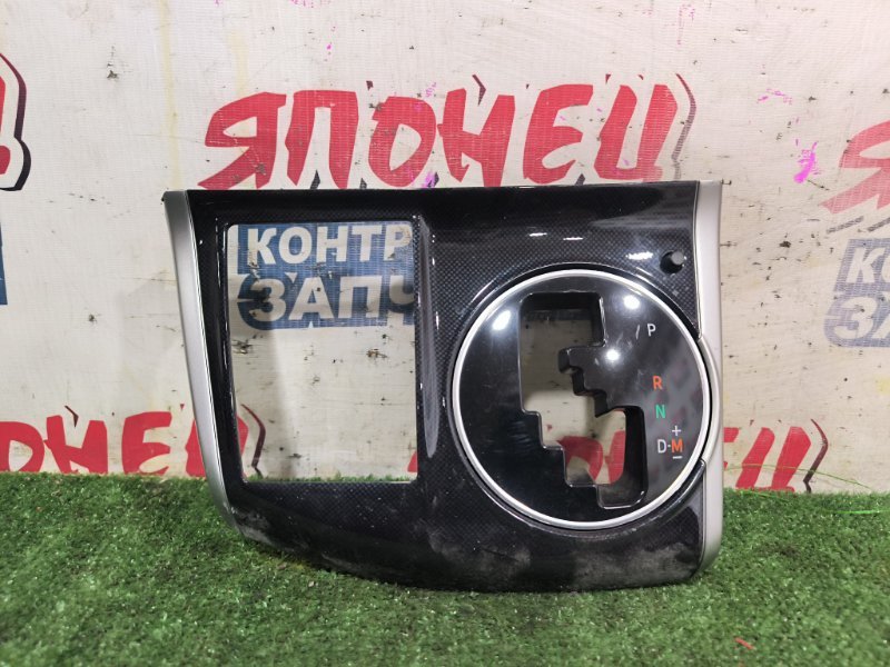 Консоль кпп TOYOTA WISH ZGE25 2ZR-FAE (б/у)