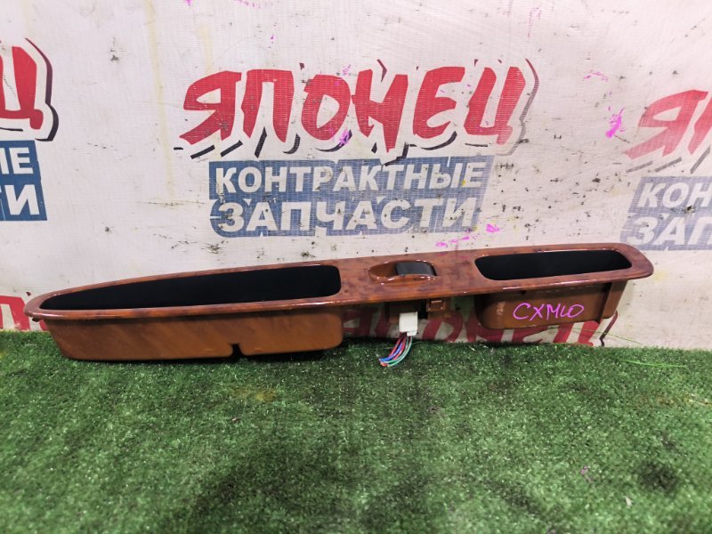 Кнопка стеклоподъемника TOYOTA GAIA CXM10 3C-TE задняя правая (б/у)