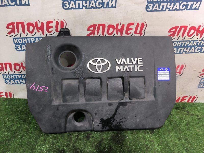 Крышка двс декоративная TOYOTA WISH ZGE20 2ZR-FAE (б/у)