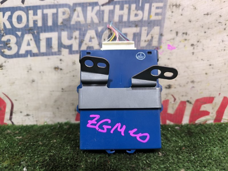 Блок электронный TOYOTA ISIS ZGM10 2ZR-FAE (б/у)