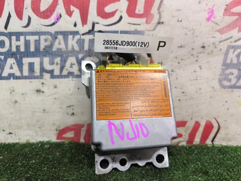 Блок airbag NISSAN DUALIS NJ10 MR20DE (б/у)
