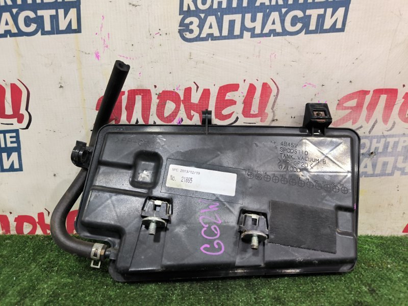 Рессивер тормозной системы MITSUBISHI OUTLANDER GG2W 4B11 (б/у)