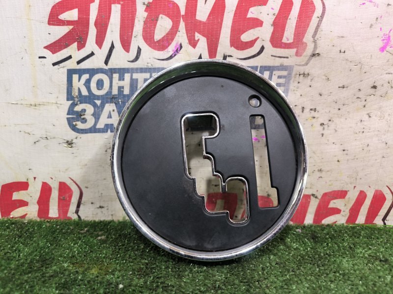 Консоль кпп MITSUBISHI RVR GA3W 4B10 (б/у)