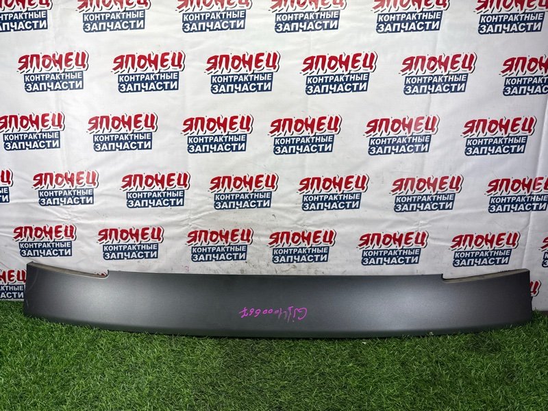 Накладка двери багажника HONDA AIRWAVE GJ1 L15A (б/у)