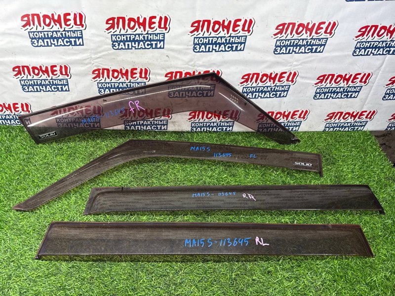 Ветровик SUZUKI SOLIO MA15S K12B (б/у)