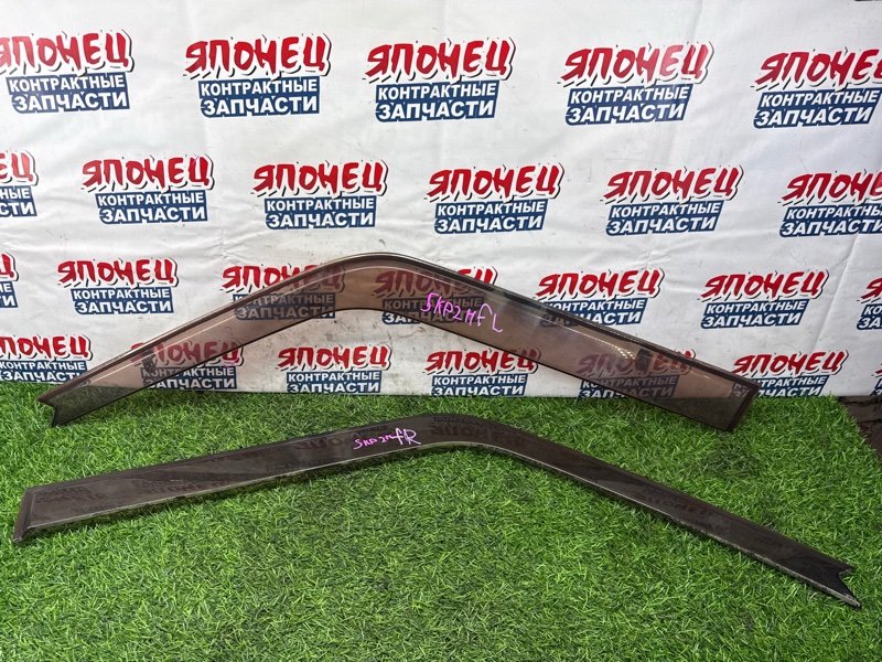 Ветровик MAZDA BONGO SKP2M L8 передний (б/у)