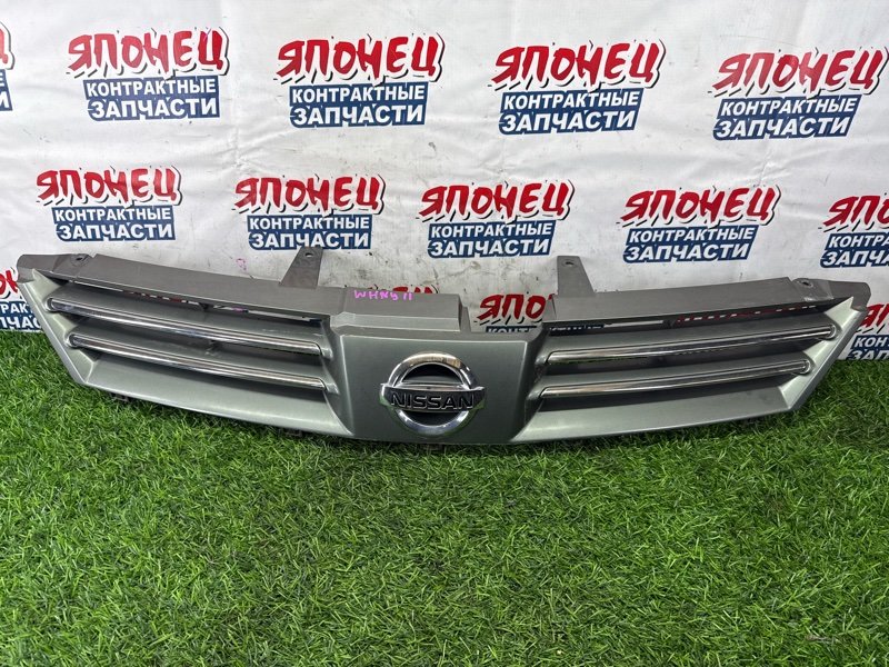 Решетка радиатора NISSAN WINGROAD WHNY11 QG18DE (б/у)
