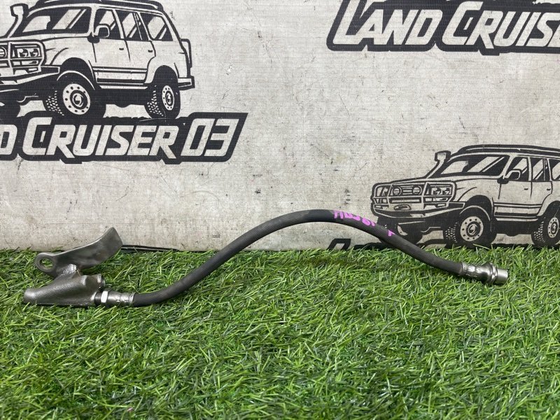 Шланг тормозной TOYOTA LAND CRUISER HDJ81 1HD-FT передний (б/у)