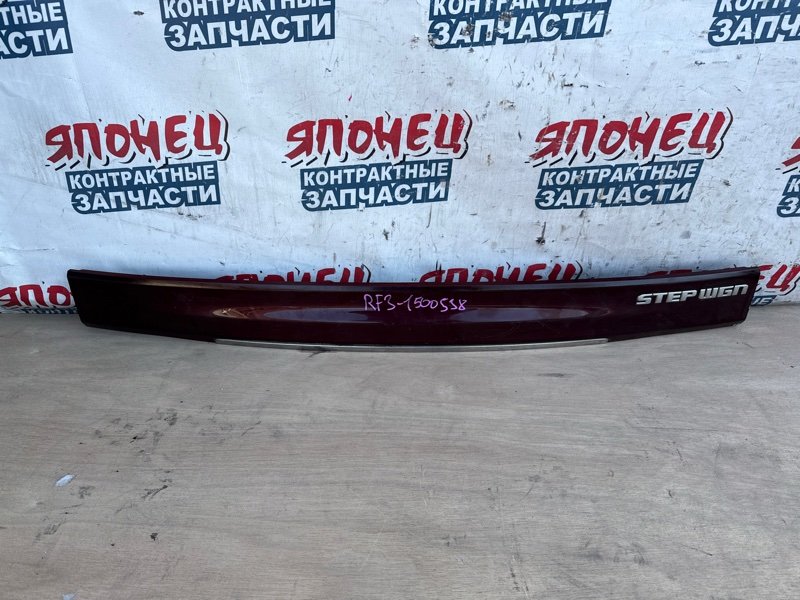 Накладка двери багажника HONDA STEPWGN RF3 K20A (б/у)