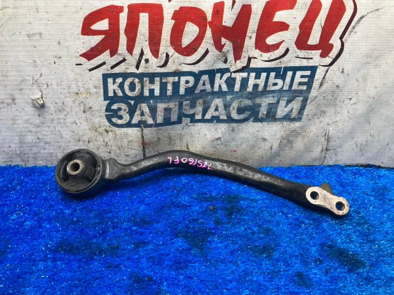 Рычаг нижний TOYOTA ARISTO JZS160 2JZ-GE передний левый (б/у)