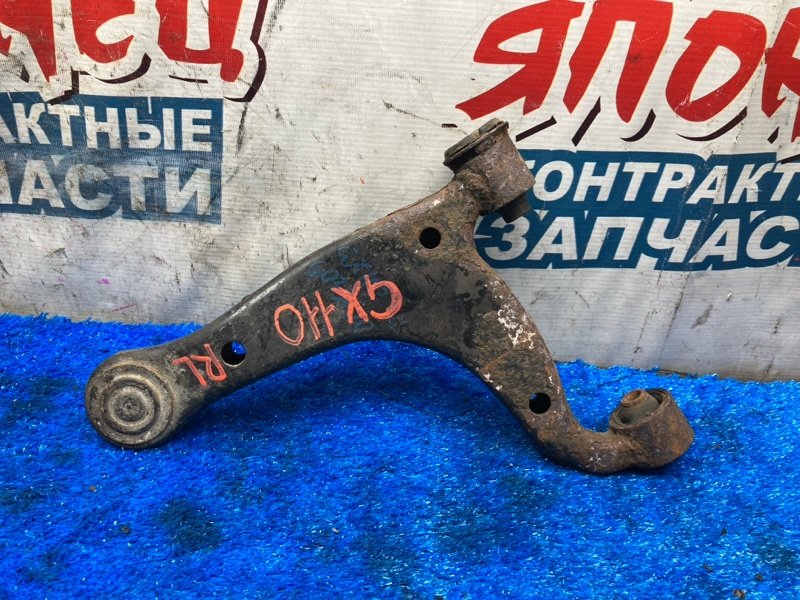 Рычаг верхний TOYOTA MARK II GX110 1G-FE задний левый (б/у)