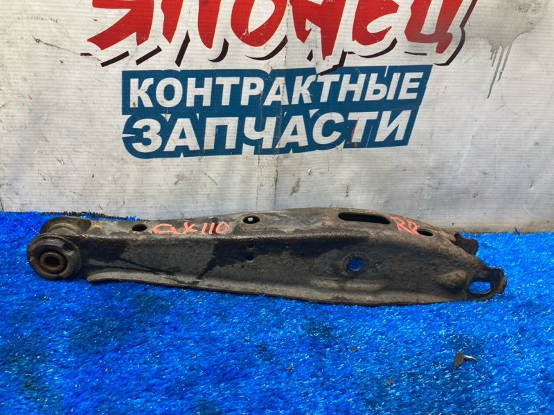 Рычаг нижний TOYOTA MARK II GX110 1G-FE задний правый (б/у)