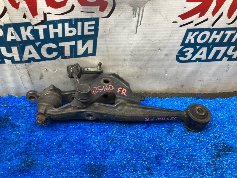 Рычаг нижний TOYOTA ARISTO JZS160 2JZ-GE передний правый (б/у)