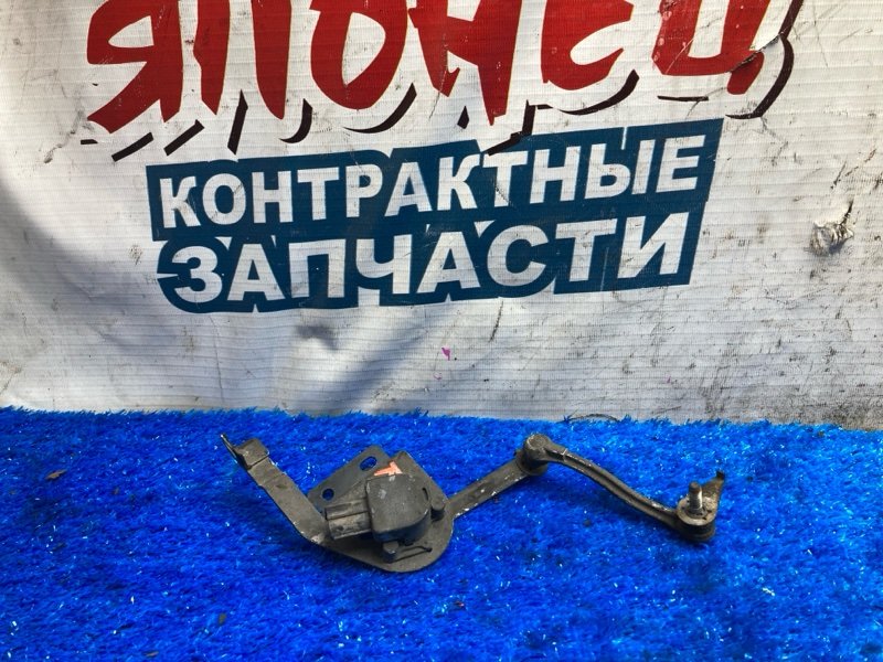 Датчик высоты дорожного просвета TOYOTA WISH ZGE25 2ZR-FAE задний (б/у)