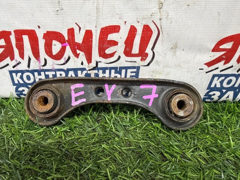Тяга поперечная HONDA PARTNER EY7 D15B задняя (б/у)