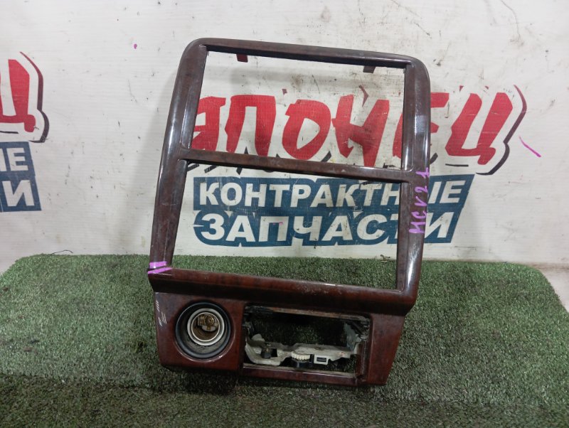 Консоль магнитофона TOYOTA CAMRY GRACIA MCV21 2MZ-FE (б/у)