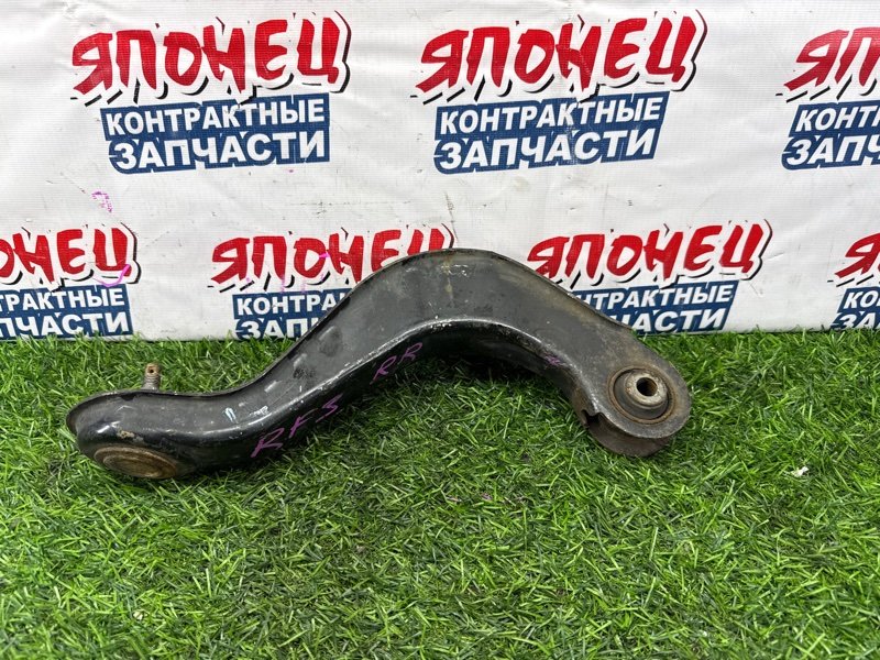 Рычаг верхний HONDA STEPWGN RF3 K20A задний правый (б/у)