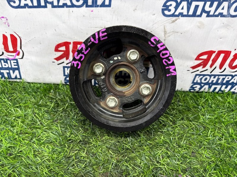 Шкив коленвала TOYOTA TOWN ACE S402M 3SZ-VE (б/у)