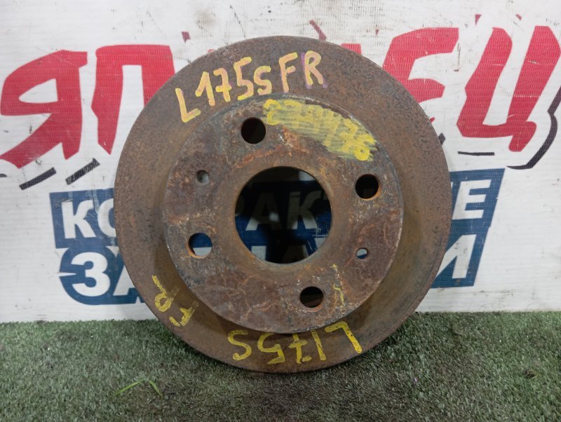 Тормозной диск DAIHATSU MOVE L175S KF-VE передний (б/у)