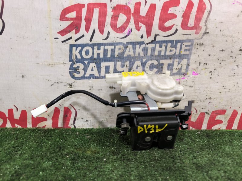 Замок багажника MAZDA DEMIO DY3W ZJVE (б/у)