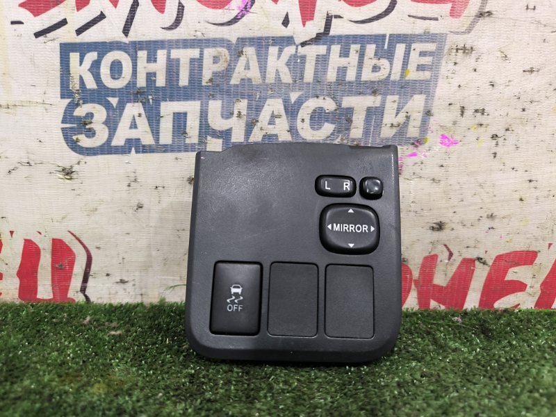 Блок управления зеркалами TOYOTA WISH ZGE25 2ZR-FAE (б/у)