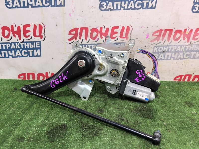 Электропривод крышки багажника MITSUBISHI OUTLANDER GG2W 4B11 (б/у)