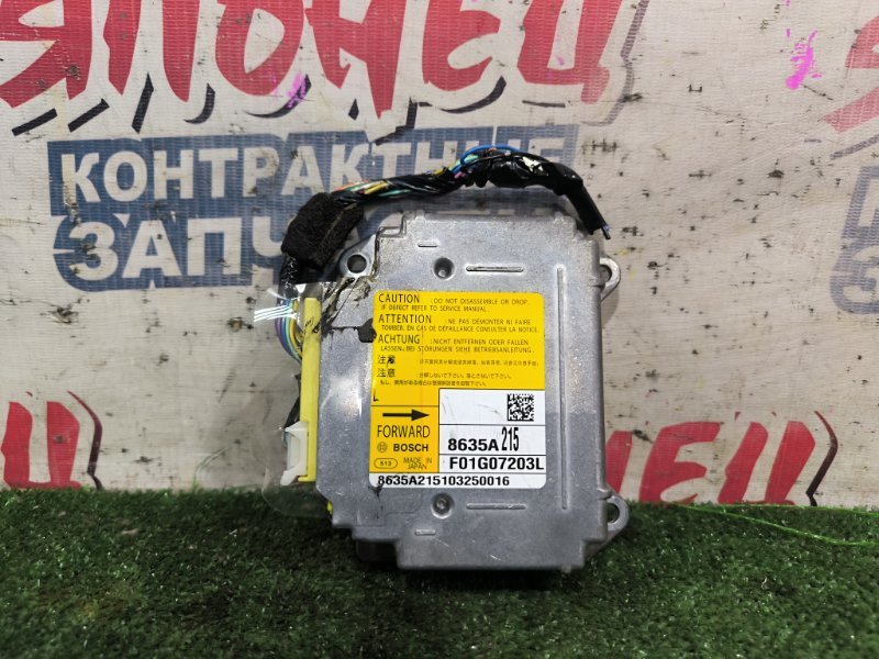 Блок airbag MITSUBISHI RVR GA3W 4B10 (б/у)