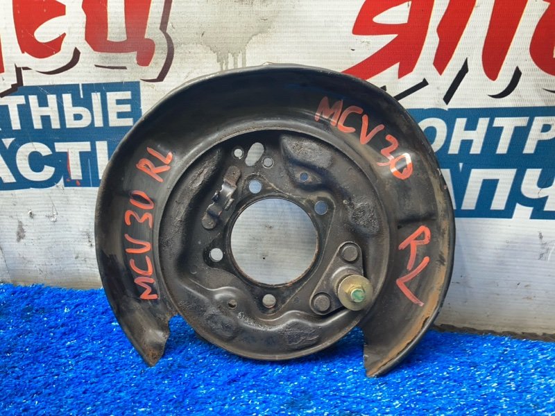 Щиток тормозного диска TOYOTA WINDOM MCV30 1MZ-FE 2004 задний левый (б/у)