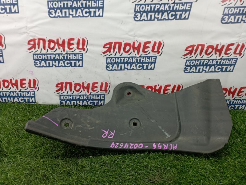 Подкрылок TOYOTA ESTIMA ACR55 2AZ-FE задний правый (б/у)